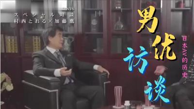 欧美gay片_欧美亚洲精品成人视频