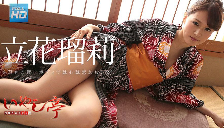 突撃！M男宅緊急突撃，H罩杯的姐姐全開，一天五次射精 夢乃愛華